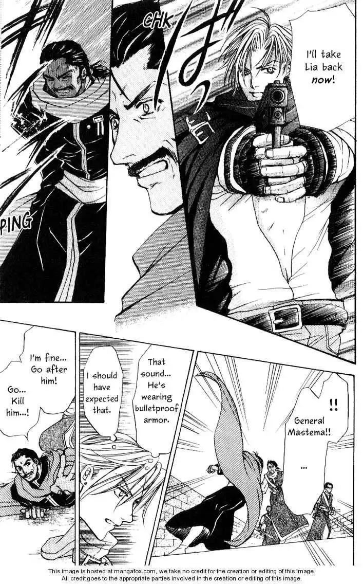 Nephylym (HANAMAKI Anna) Chapter 3 14